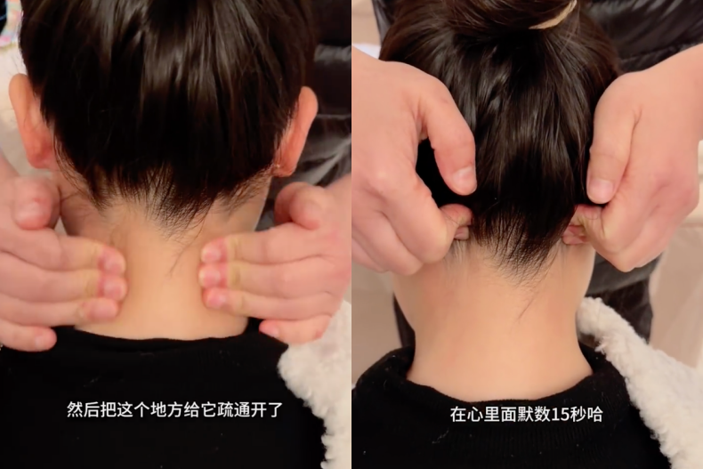 6招「頸椎醒腦瑜伽」晚上好入眠、早上好提神！頸椎酸痛、頭痛原因一次解析