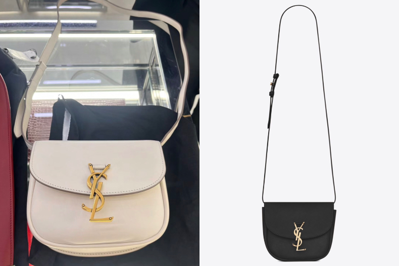 華泰名品城買YSL KAIA手袋比英國還便宜
