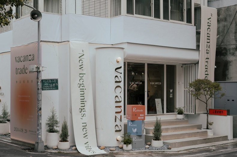 vacanza首推「免費飾品舊換新」舊金屬回收、攜手愛馬仕藝術家打造再生藝術