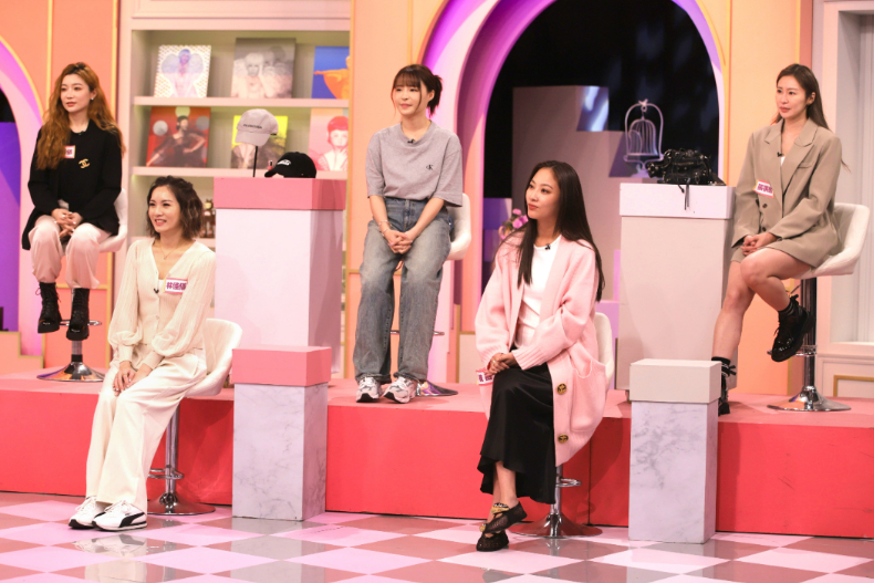 質感女人高級時尚！鬆弛感你有嗎？｜節目資訊｜20240425