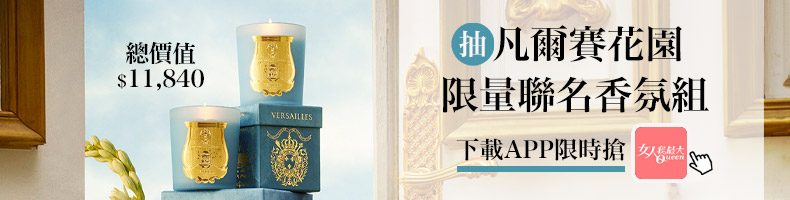 韓國爆紅「4週減肥法」有效嗎？網友跟著實測1個月狠甩9公斤，這招對抗減肥瓶頸期超有效