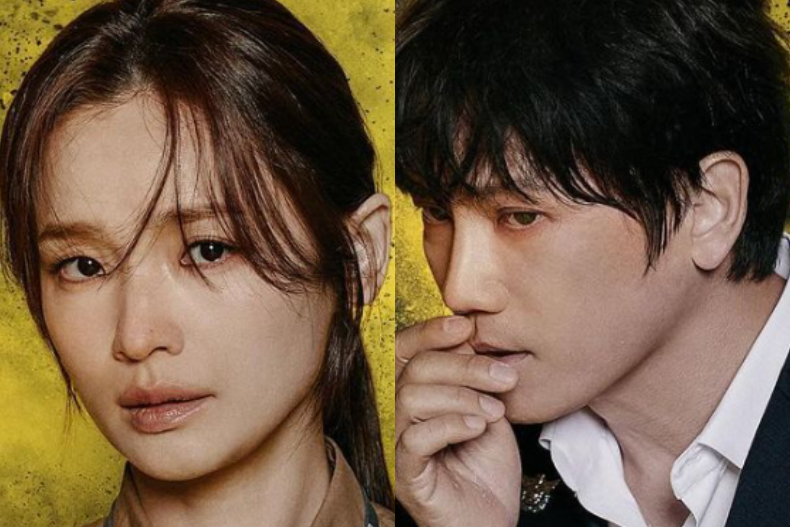 2024韓劇5月推薦8.《聯結》5月24日開播