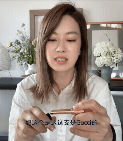 Melody愛用眼影、唇膏、唇線筆通通說了！喊話：女人一定要活得漂亮