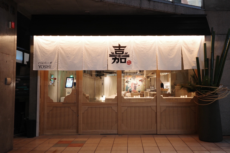 超夯「漢堡排嘉」台灣首店排隊攻略！推薦「牛舌排＋生雞蛋」好吃到上天堂