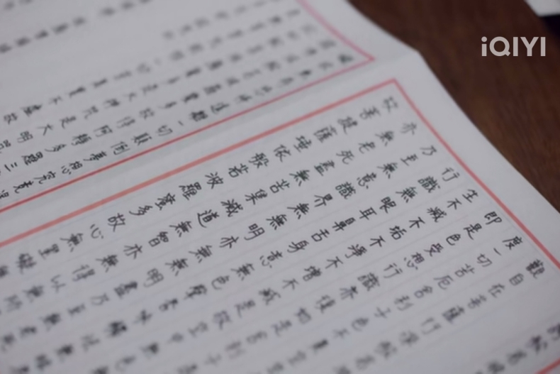 《不夠善良的我們》結局沒有好人也沒有壞人！編導徐譽庭靈感是真實故事