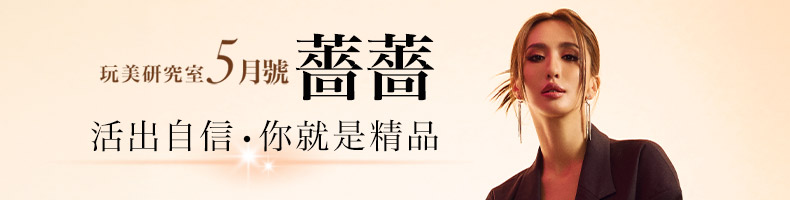 台北也可以球鞋改造！adidas推出「改造限定店」，參加方法＋靈感＋推薦球鞋公開