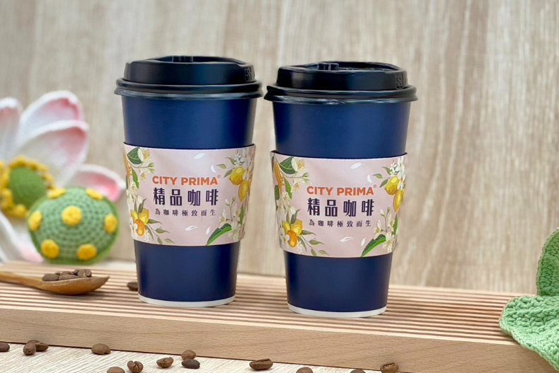 FotoJet - 2024-04-30T190429.596 - FotoJet - 2024-04-30T190429.596.jpg 四大超商51勞動節優惠懶人包:咖啡買7送7、糖果巧克力下殺5折起