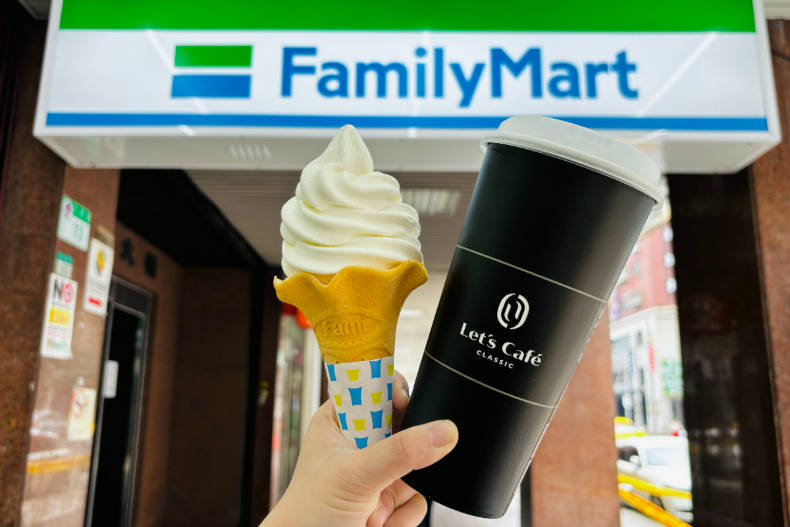 FotoJet - 2024-04-30T190253.551 - FotoJet - 2024-04-30T190253.551.jpg 四大超商51勞動節優惠懶人包:咖啡買7送7、糖果巧克力下殺5折起