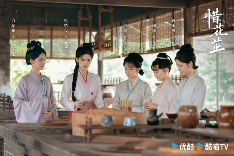 古裝宅鬥劇豆瓣評分榜TOP 8！《惜芷花》6﹒7分排第二，冠軍7﹒9分無人能敵