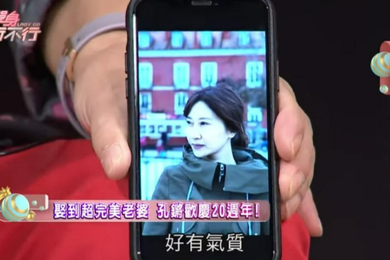 FotoJet4456 - FotoJet4456.jpg 孔鏘坦言不曾看過第三任老婆的素顏