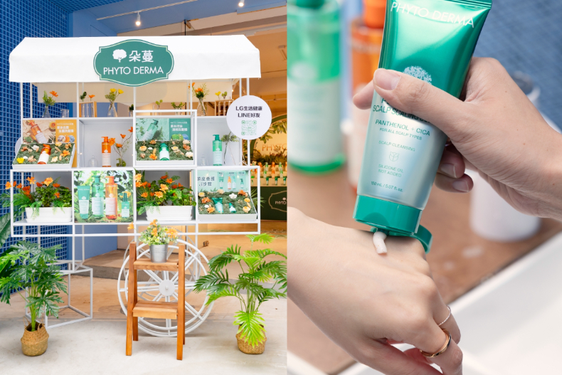 FotoJet (3) - FotoJet (3).jpg 最夯LG BEAUTY LAND限時快閃店 !韓妞才知道的隱藏版洗髮精,控油口碑滿意度 NO﹒1