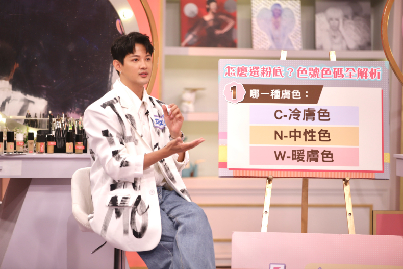 換季困擾多！ 做個內外兼具的美麗女人｜節目資訊｜20240507