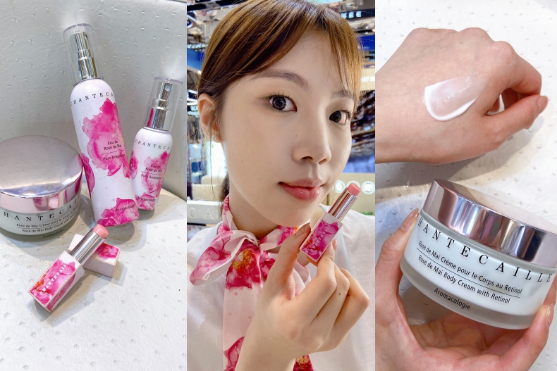 玫瑰控必收的頂奢玫瑰保養！清甜療癒玫瑰香一用上癮，加入A醇成分大流行