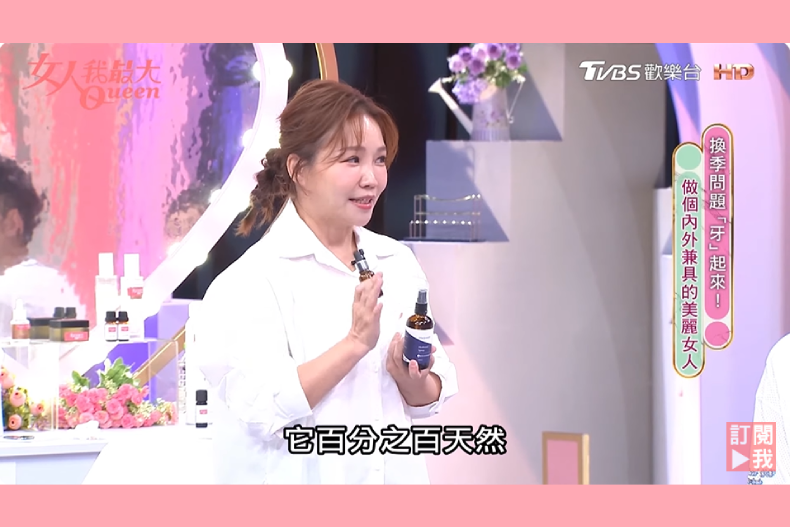 網友親測有感！2024高評價抗痘精華推薦，液態痘痘貼人氣爆棚，這款消腫痘超有感