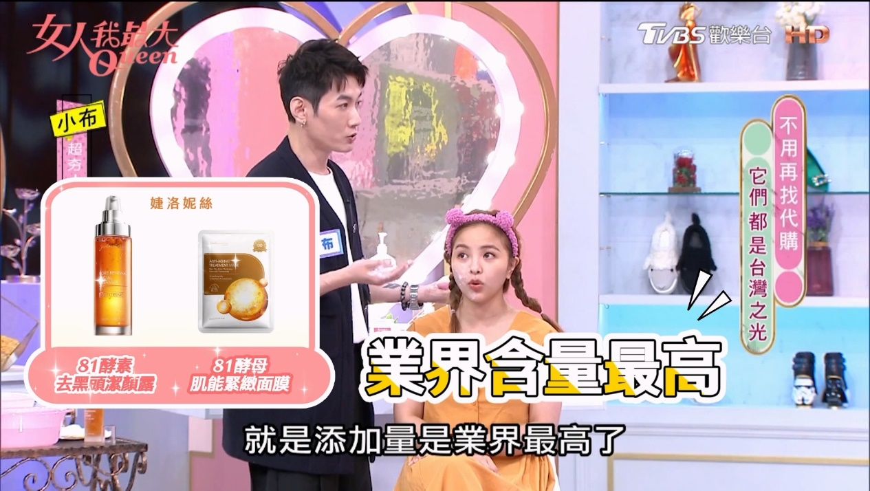 洗臉也能洗出台灣之光!「金獎洗面乳」掃去粉刺蠟黃,像剛做完淨膚透亮發光