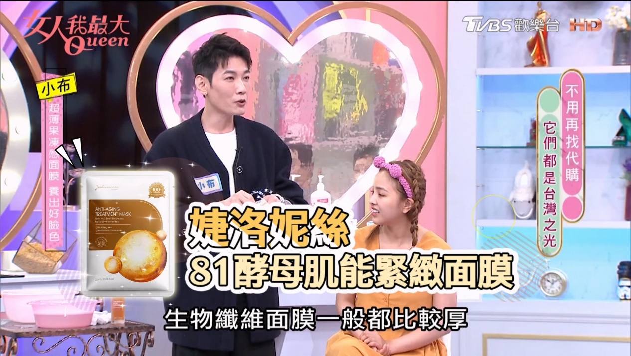 洗臉也能洗出台灣之光!「金獎洗面乳」掃去粉刺蠟黃,像剛做完淨膚透亮發光