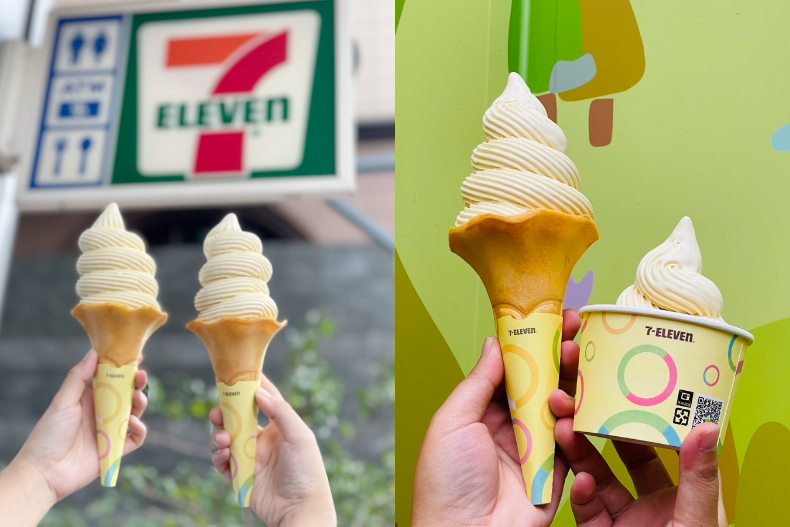 7－11霜淇淋特價10元，甜蜜新口味「海鹽蜂蜜牛奶」螞蟻人要吃！指定冰品第2件0元