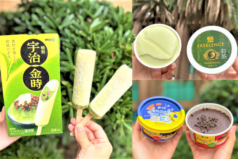 7－11霜淇淋特價10元，甜蜜新口味「海鹽蜂蜜牛奶」螞蟻人要吃！指定冰品第2件0元