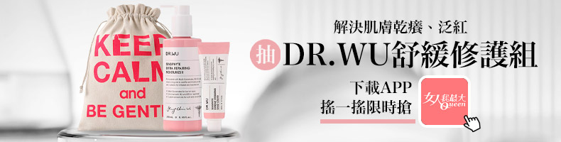 大小S姊姊原來也超凍齡，50歲完全看不出來！姊妹溫馨互動曝光，感性告白：妹妹永遠愛你！