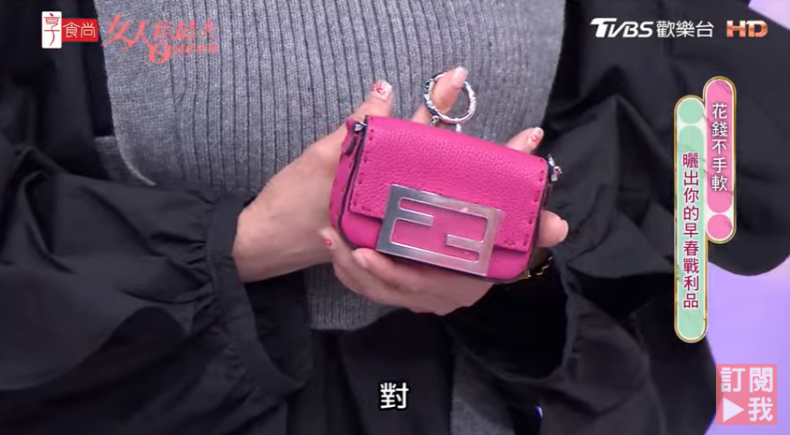 GUCCI、MIU MIU鞋喜歡就包色！楊繡惠早春爆買精品：愛馬仕、香奈兒、LV包包一次買齊