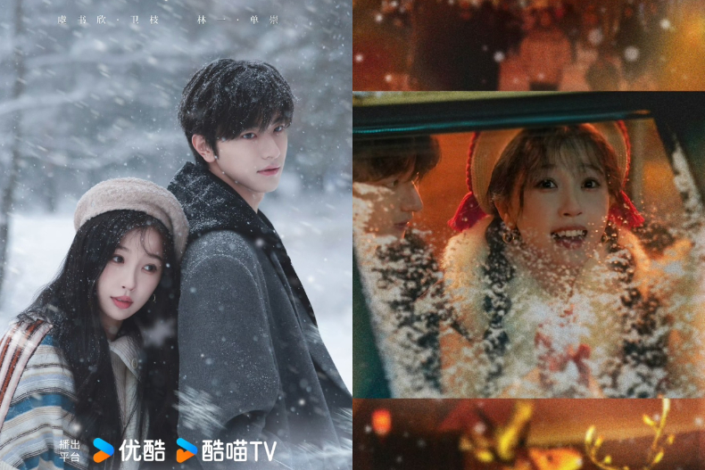 近期最讓人期待甜寵陸劇TOP1《噓，國王在冬眠》