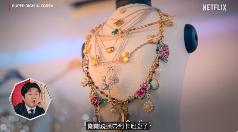 FotoJet (9) - FotoJet (9).png 百坪衣帽間都是高訂!《駐韓超富族》Aren Yoo堪稱「韓版芭黎絲希爾頓」:身上衣服只穿一次