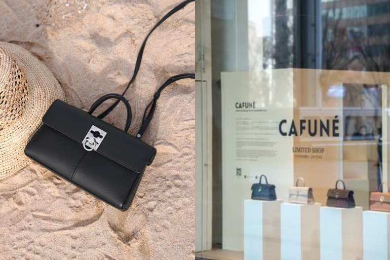 張柏芝、陳妍希都在背這款小眾包!Cafuné首次台北快閃店開幕時間、必逛亮點整理