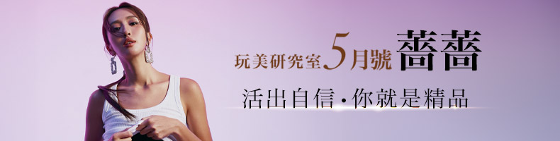 NewJeans台灣街道取景,Hanni「同款寬褲」意外顯瘦被搶購!兩腳不同鞋背後造型原因曝光