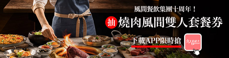 去角質真的有必要嗎？醫師詳解9大迷思，沐浴後多「這步驟」肌膚滑到不可思議