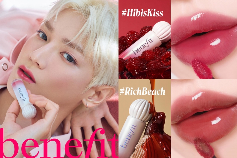 韓星同款唇彩推薦：NCT 李泰容── Benefit 一濺鍾情唇采露