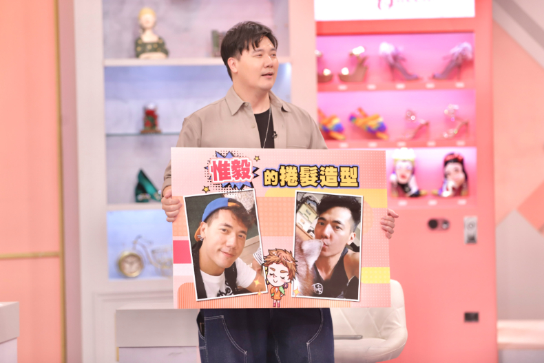 長髮控vs․短髮控！如何找到自己的命定髮型｜節目資訊｜20240522