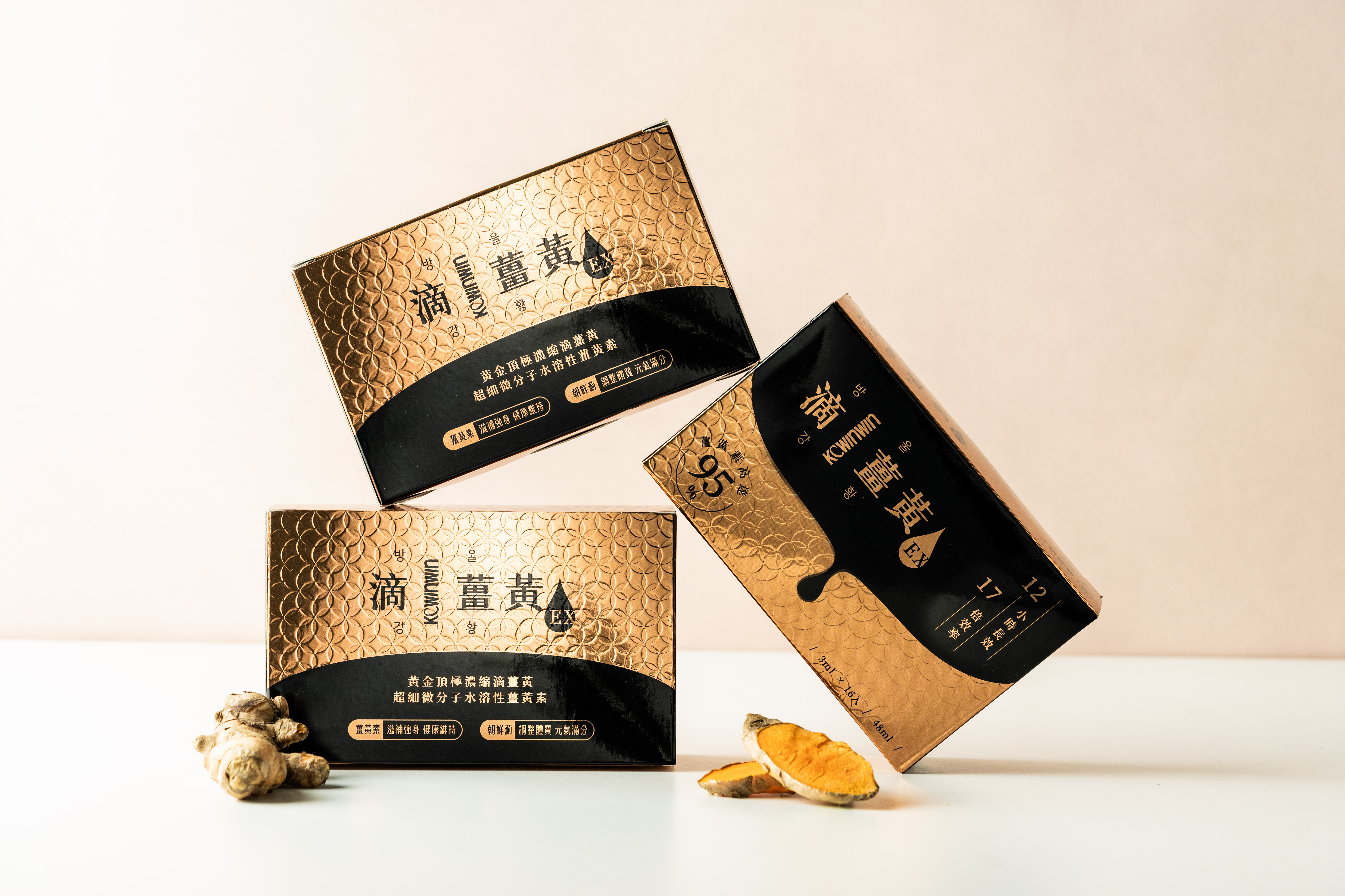 將最美麗的自己定格！K﹒C WIN－WIN全面升級為整日活力續航