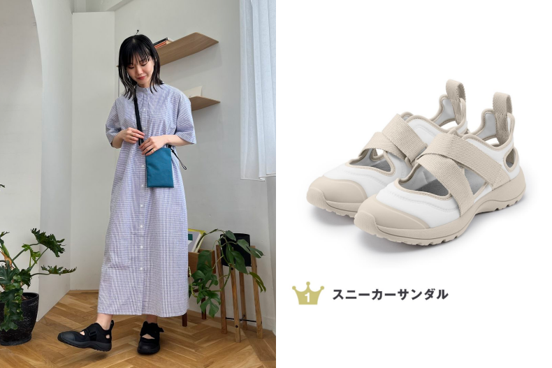 無印良品「這條圍巾」掀日本瘋搶！一秒降溫＋防曬，爆汗系女生絕對要囤貨