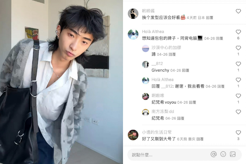留言問翻！恩利「超大黑色包包」是Givenchy夯款～超狂容量＋時髦外型…隨便拿都好看