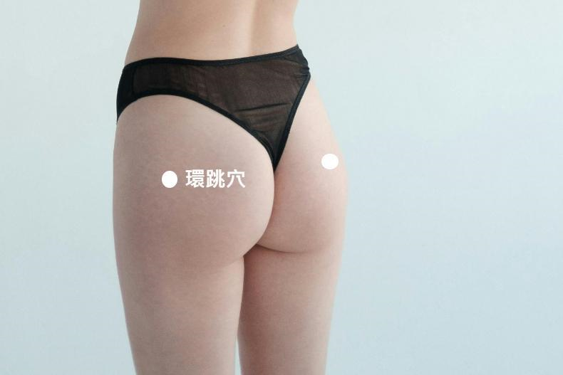 小腹、腿部、屁股「按摩」完小一圈！女生必學「超簡單按摩法」，選對「按摩油」消脂又排毒