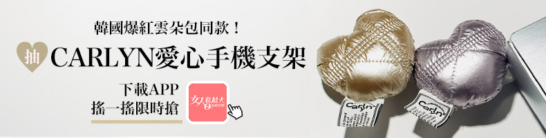 掉髮、稀疏髮,洗頭加「這動作」頭髮瘋長!加碼推2024最值得買的豐髮精華