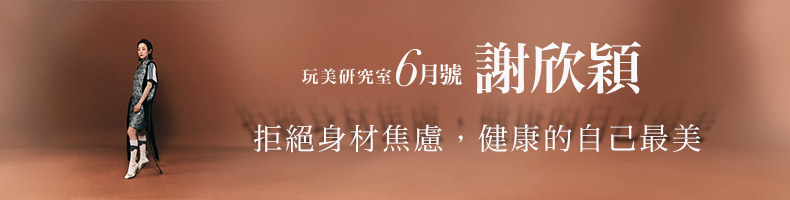 實用主義一定會愛！「實用系」精品包推薦清單：LV、FENDI…香奈兒托特包加送零錢包