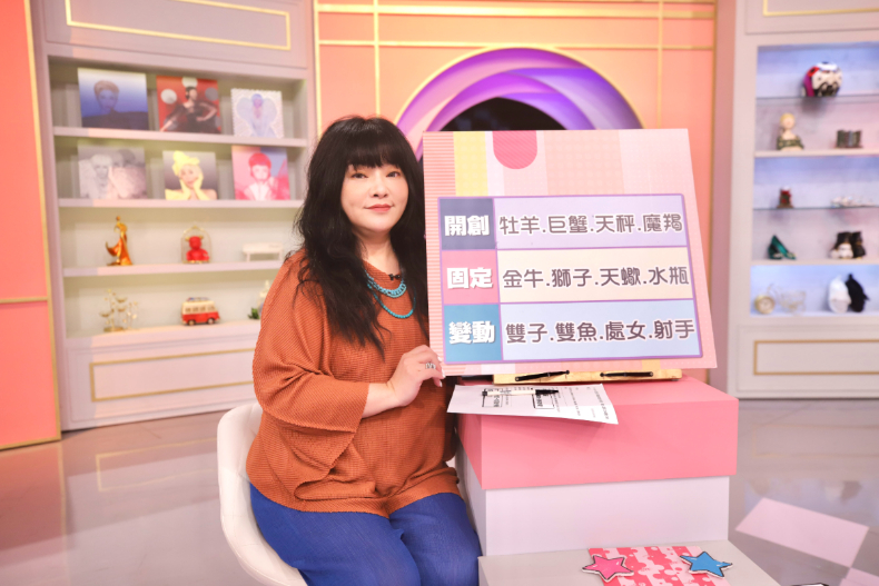 玩笑開過頭超搞事！一戀愛就變女神經？｜節目資訊｜20240612