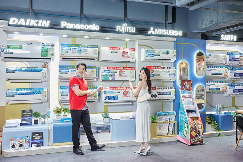 電費漲了3％？快來全國電子換冷氣，變身省電達人！618購GO購！