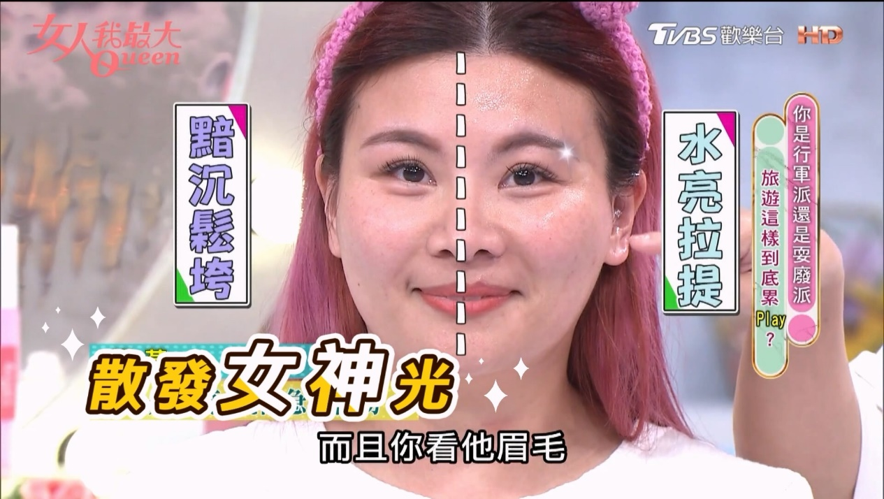 幫肌膚內建「爆水小水庫」！5D保濕＃爆水霜「保濕、修護、抗糖化」讓沙漠乾肌秒澎潤年輕爆水光