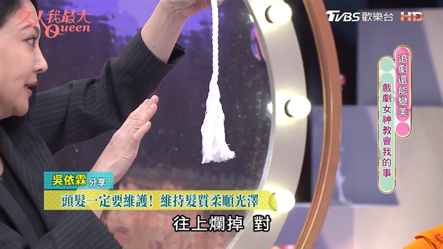 染燙漂髮必備這1步！巴黎萊雅 ＃全新髮芯繃帶 洗髮前＋1步！髮絲防斷更強韌！立即重現髮況芯巔峰！