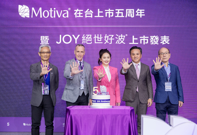 全球植入物領導品牌，魔滴®JOY®絕世好波®，重新定義美胸新世代