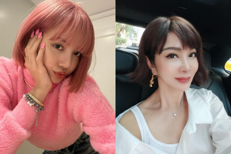 銀飾界愛馬仕？Chrome Hearts克羅心包包也要配貨？Jennie、楊冪私服常客
