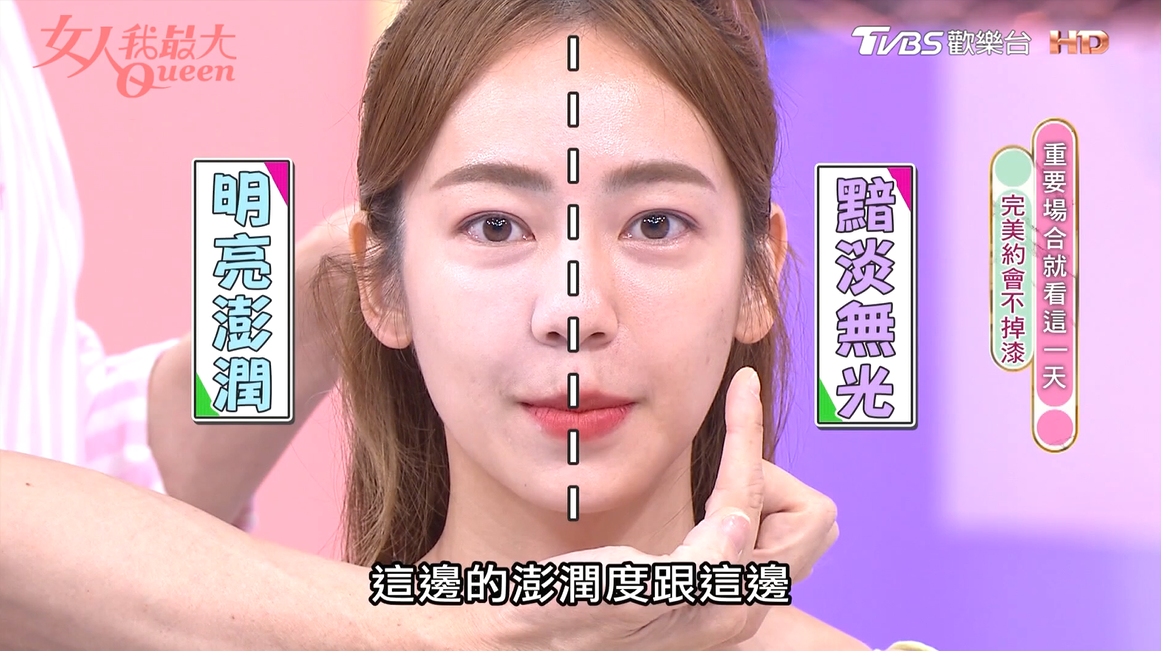 抗悶熱！抗高溫！開架控油妝前乳霸主，控油同步修飾膚色，清爽持妝不打架！