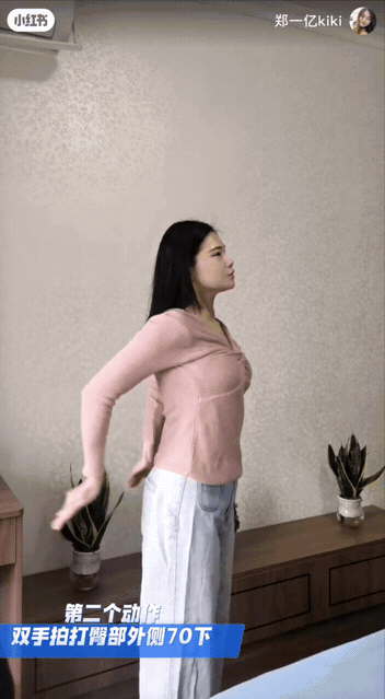 身體濕氣重怎麼看？濕氣重症狀有哪些？3招簡單拍打動作把濕氣排除，擺脫易胖體質、不水腫！