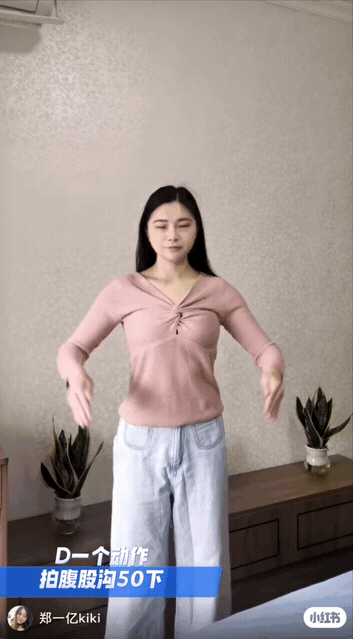 身體濕氣重怎麼看？濕氣重症狀有哪些？3招簡單拍打動作把濕氣排除，擺脫易胖體質、不水腫！