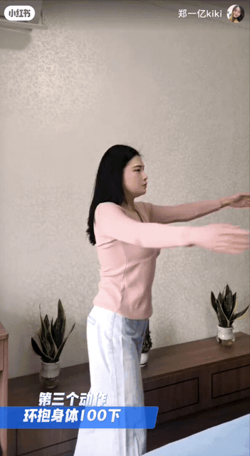 身體濕氣重怎麼看？濕氣重症狀有哪些？3招簡單拍打動作把濕氣排除，擺脫易胖體質、不水腫！