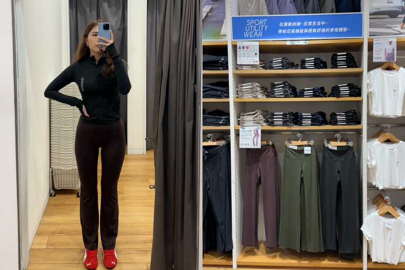 Uniqlo喇叭瑜伽褲抗UV、透氣面料,穿上視覺顯瘦-5kg,減肥最佳「作弊褲」