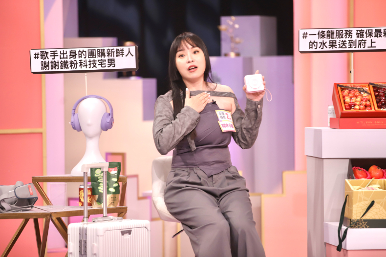 ＋1＋1賣破千萬的神物！超強團購重磅登場｜節目資訊｜20240709
