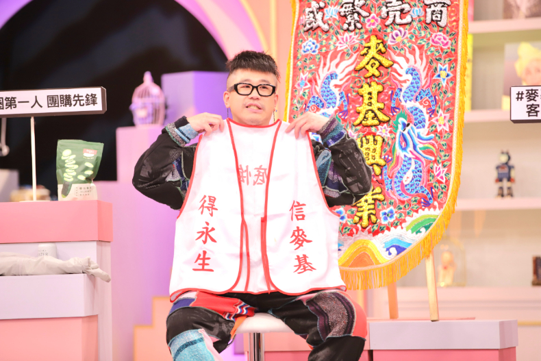 ＋1＋1賣破千萬的神物！超強團購重磅登場｜節目資訊｜20240709
